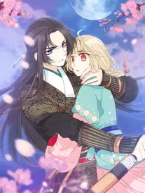 免费漫画在线阅读 我把boss的猫养成了神 封面