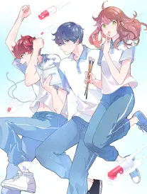 奇幻漫画 种星星的人 封面