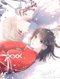 漫画在线观看 夜行列车上的第七个人 封面